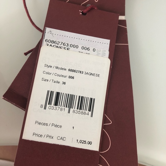 Max Mara Agnese in Camel - Picture 15 of 15